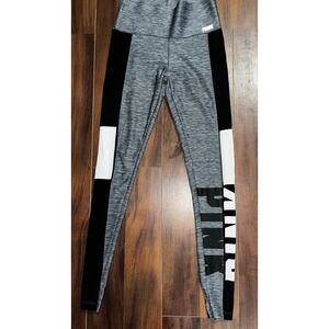 Victoria's Secret PINK VS Bonded High Waist Ultimate Legging Mesh Grey Black XS